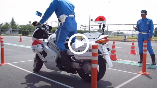 Σεμινάρια ισορροπίας από Ιάπωνες αστυνομικούς Σεμινάρια ισορροπίας από Ιάπωνες αστυνομικούς