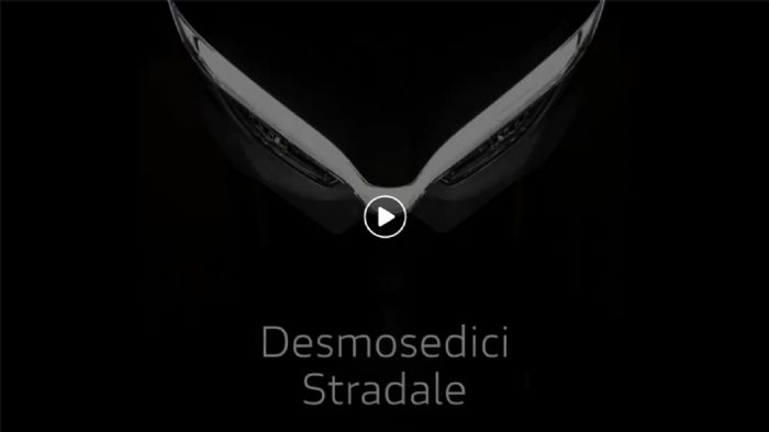 VIDEO: Να πόσα άλογα θα έχει το Ducati Streetfighter V4! 