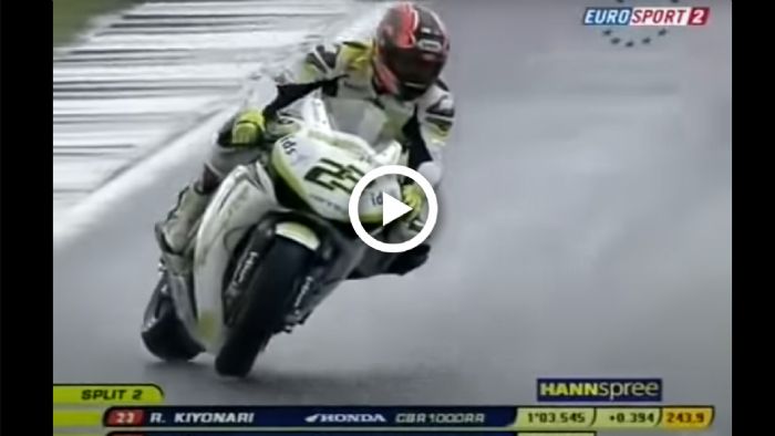 VIDEO: «Σχολείο» οδήγησης στο βρεγμένο, από τον Ryuichi Kiyonari VIDEO: «Σχολείο» οδήγησης στο βρεγμένο, από τον Ryuichi Kiyonari