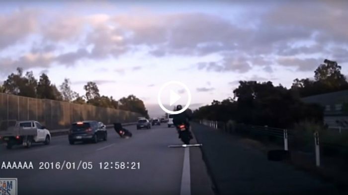 VIDEO: Όταν απλά έχεις... φάρδος! VIDEO: Όταν απλά έχεις... φάρδος!