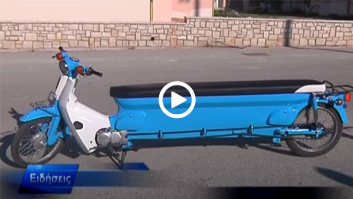 To 8θέσιο παπί που δημιούργησε Ζακυνθινός τεχνίτης (video) To 8θέσιο παπί που δημιούργησε Ζακυνθινός τεχνίτης (video)