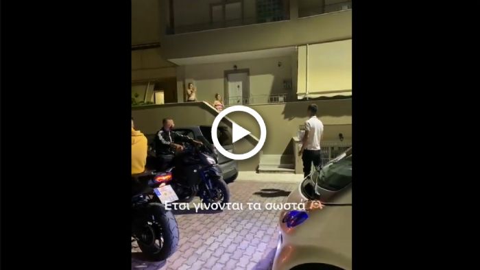 VIDEO: Η «μηχανόβια» πρόταση γάμου που έγινε viral στα κοινωνικά δίκτυα VIDEO: Η «μηχανόβια» πρόταση γάμου που έγινε viral στα κοινωνικά δίκτυα