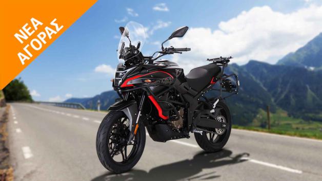 Voge 300DS: Δώρο το top case αλουμινίου, αξίας 300 ευρώ Voge 300DS: Δώρο το top case αλουμινίου, αξίας 300 ευρώ