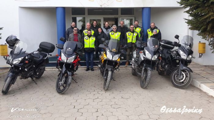 Οι V-Strom Greek Riders μοιράζουν αγάπη & χαμόγελα! Οι V-Strom Greek Riders μοιράζουν αγάπη & χαμόγελα!