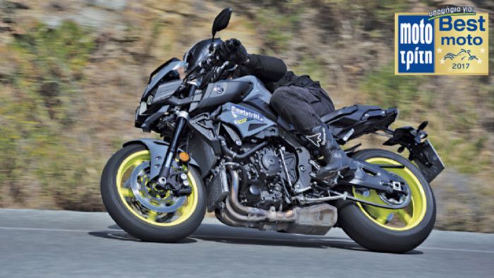 To ΥΑΜΑΗΑ ΜΤ-10 είναι υποψήφιο για Best Moto 2017