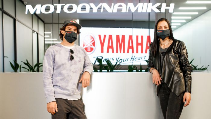 Οι αθλητές Ελισάβετ Πεσιρίδου και Νικόλας Πλυτάς. Οι αθλητές Ελισάβετ Πεσιρίδου και Νικόλας Πλυτάς.