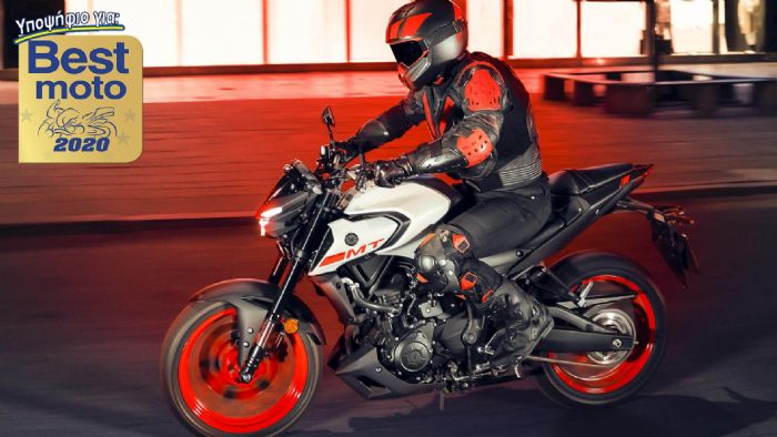 Αυτό είναι το νέο Yamaha MT-03 2020	