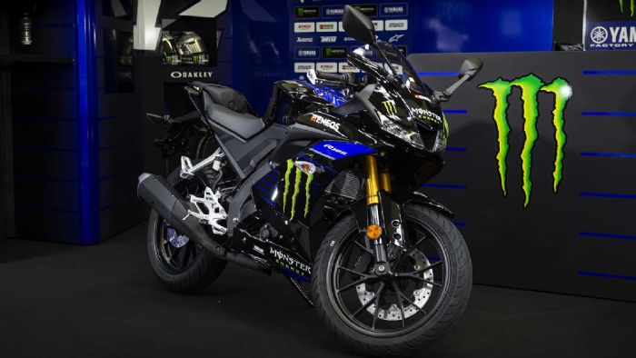 Ιδού η νέα Yamaha R125 Moto GP Edition