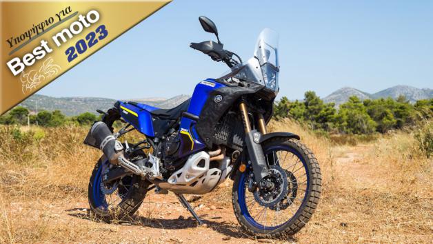 Yamaha Tenere 700 World Raid - Test