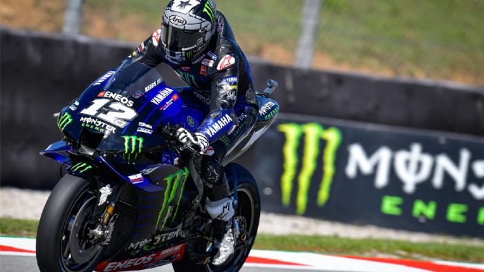 Μια σοκαριστική απόφαση εις βάρος της Yamaha για τα MotoGP... Μια σοκαριστική απόφαση εις βάρος της Yamaha για τα MotoGP...