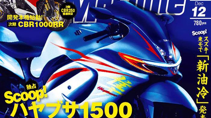 Το κεντρικό θέμα στο νέο εξώφυλλο του Young Machine.