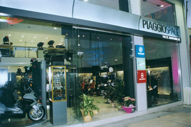 Piaggio Space: η Piaggio στην…διαστημική εποχή!