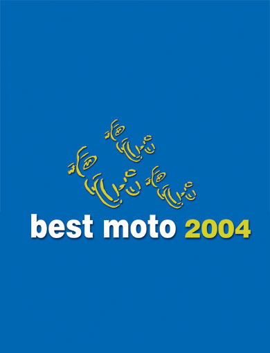 Best Moto 2004