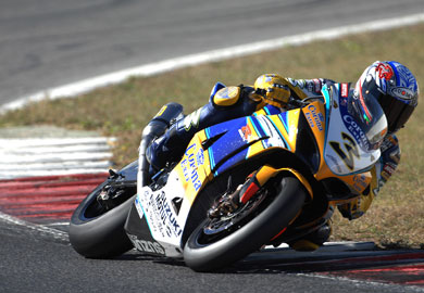 Αδράττοντας την ευκαιρία! Αδράττοντας την ευκαιρία!