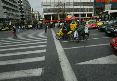 Νέα δεδομένα