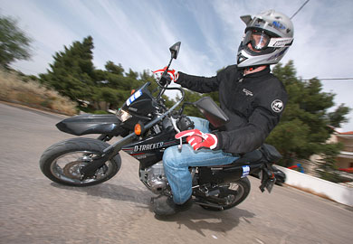 Kawasaki D-Tracker 125 Kawasaki D-Tracker 125