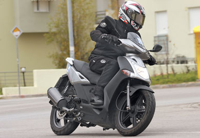 Kymco Agility City 150 Kymco Agility City 150