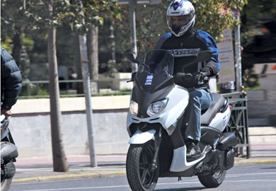 Yamaha X-Max 250 Yamaha X-Max 250