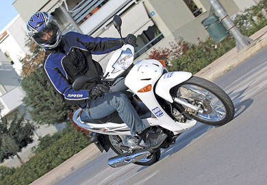 Honda Innova 125i Honda Innova 125i