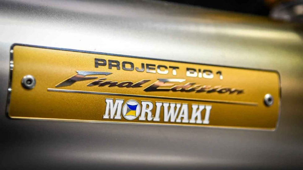 Moriwaki ZERO GOLD: Slip-on εξάτμιση με ειδικό έμβλημα