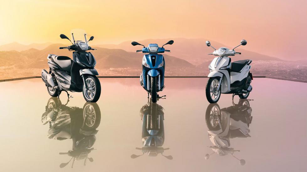 Η Piaggio ανακοινώνει νέες τιμές για την ανανεωμένη γκάμα σκούτερ Piaggio με μεγάλους τροχούς, με όφελος έως 300 ευρώ