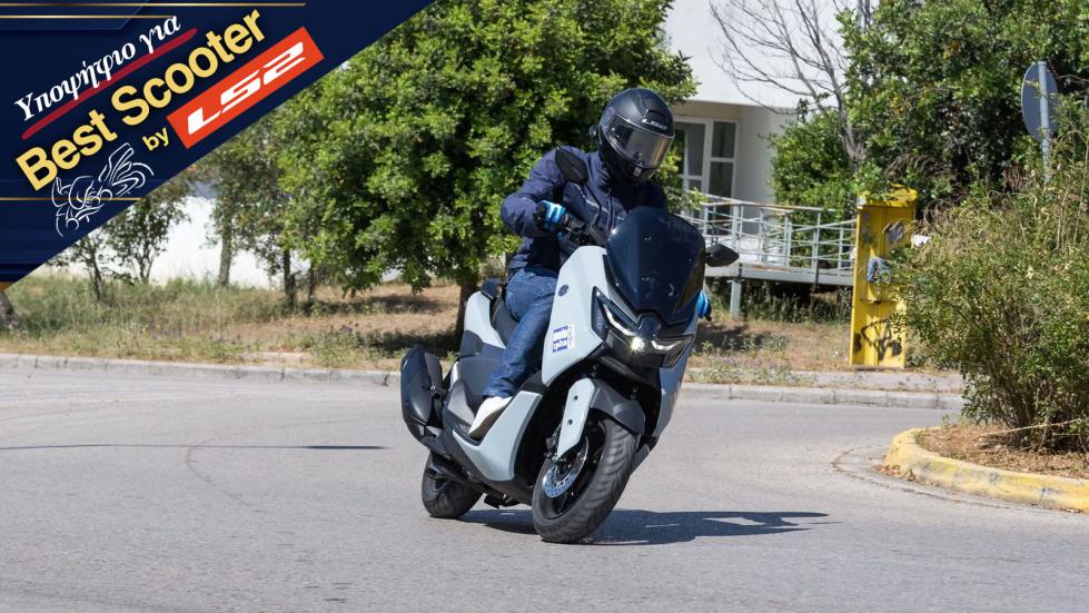 Yamaha NMAX 125 Tech MAX - Test