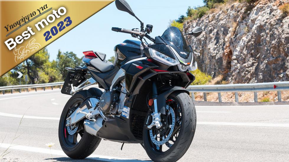 Aprilia Tuono 660 Factory 2022 - Test