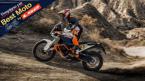 KTM 1390 Super Adventure R 2026: Έρχεται ανανεωμένη και πιο δυνατή από ποτέ