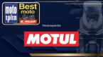 Best Moto 2026 – Υποστηρικτής του θεσμού η Motul