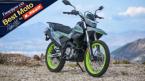 CFMOTO DUAL 250: Dual purpose στα 3.290 ευρώ με 24 ίππους