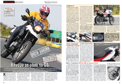       Moto   ,        .       ,               ,      Honda Crossrunner        ,          !   : BMW G 650 GS