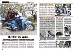       Moto   ,        .       ,               ,      Honda Crossrunner        ,          !   : Honda SH 300i ABS Top Box 
