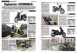       Moto   ,        .       ,               ,      Honda Crossrunner        ,          !  :   